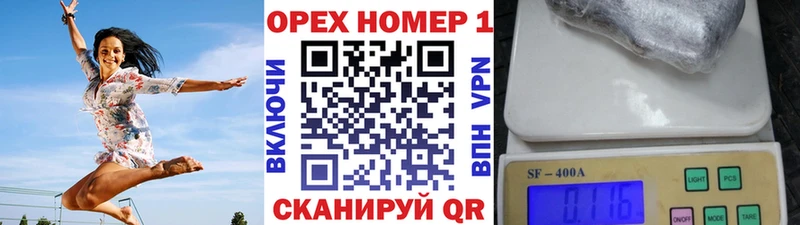 Купить наркотики сайты Якутск СОЛЬ Меф МЕТАДОН ГАШ Канабис Кокаин