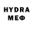 МДМА VHQ Saista