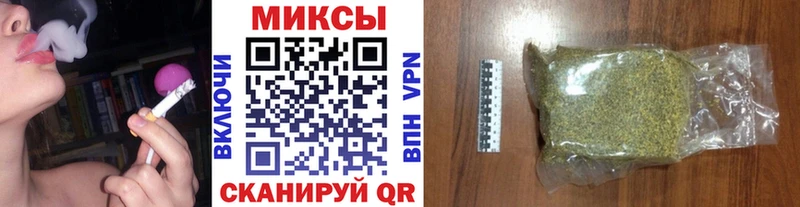 БУТИРАТ 99%  Якутск 