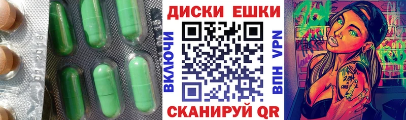 Экстази бентли  как найти закладки  ссылка на мегу вход  Якутск 