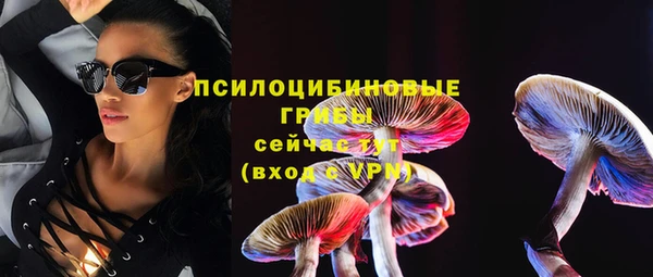 кокаин перу Волосово