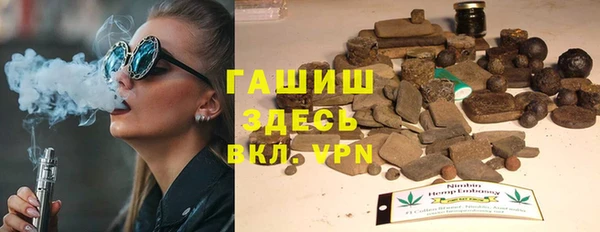 Альфа ПВП Вяземский