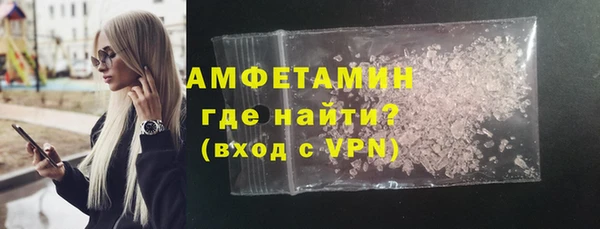 Альфа ПВП Вяземский