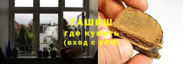 mix Волоколамск