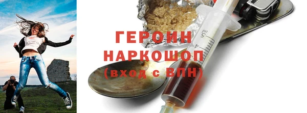 дистиллят марихуана Вязьма
