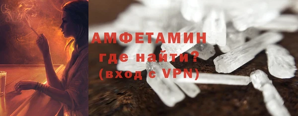 mix Волоколамск