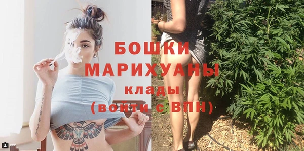 кокаин перу Волосово