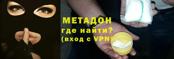 mix Волоколамск