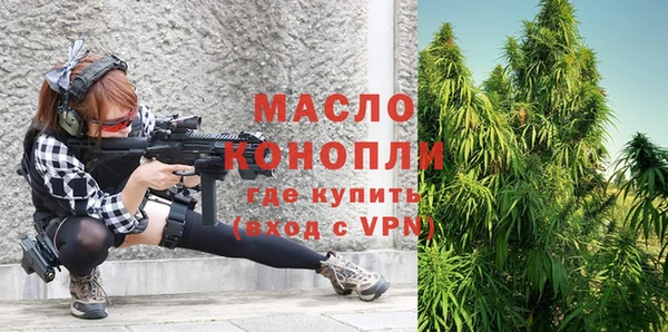 Альфа ПВП Вяземский
