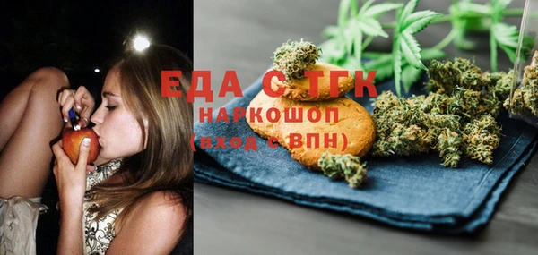 mix Волоколамск