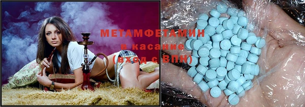 mix Волоколамск