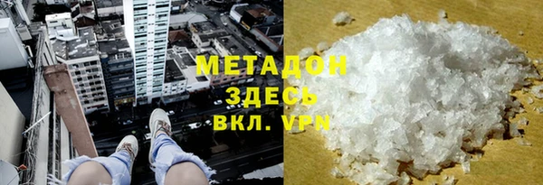 прущие грибы Вязники