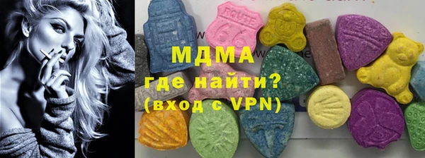 прущие грибы Вязники