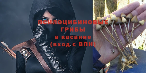 mix Волоколамск