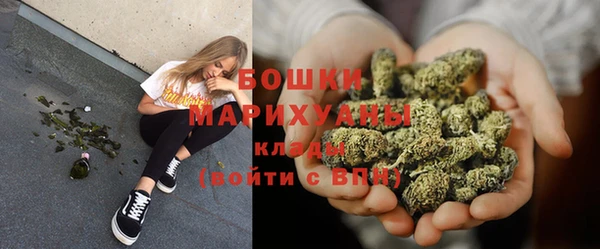 mix Волоколамск