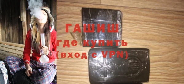 прущие грибы Вязники