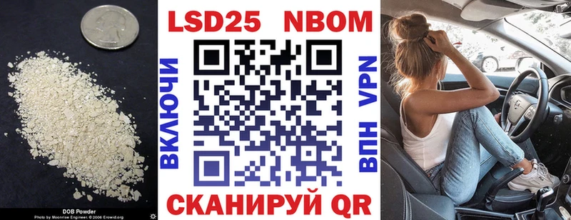 Лсд 25 экстази кислота  сколько стоит  mega как войти  Якутск 